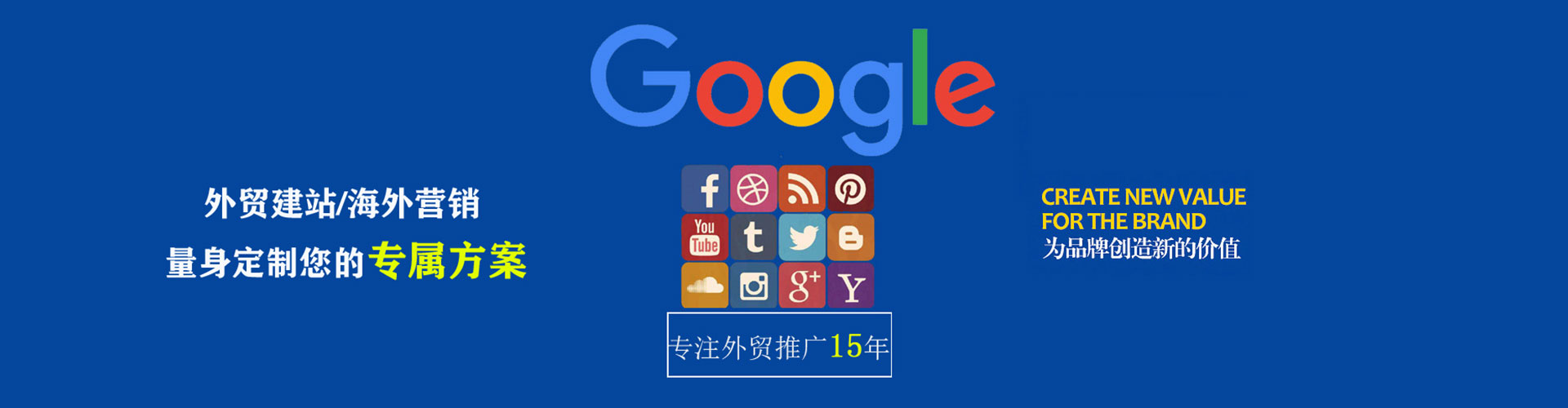 边坝百度信息流