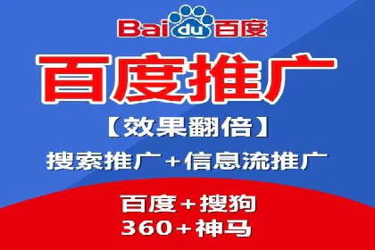 sem推广竞价全解析：案例揭示成功秘诀
