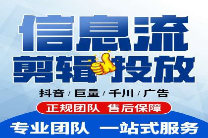 某企业携手SEM代运营托管公司，实现营销效果翻倍