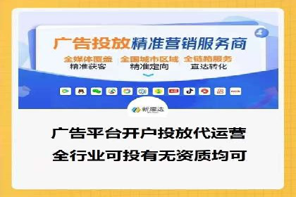百度地图推广在本地商户的应用案例
